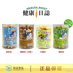 南通海運(yùn)公司 南通海運(yùn)公司價(jià)格 報(bào)價(jià) 南通海運(yùn)公司品牌廠家