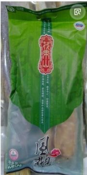 連云港有什么好帶回來的特產(chǎn)