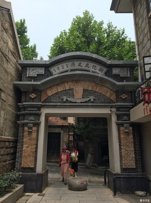 【連云港老街】