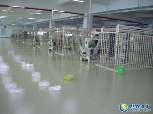 供應連云港車間地面起砂處理,贛榆地面起砂處理銷售_建筑建材_世界工廠網(wǎng)中國產(chǎn)品信息庫