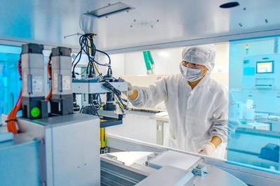 宿遷與連云港 共筑長三角先進(jìn)制造業(yè)高地，譜寫中國式現(xiàn)代化新篇章