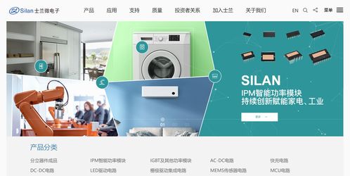 2022年節(jié)能照明行業(yè)研究報(bào)告