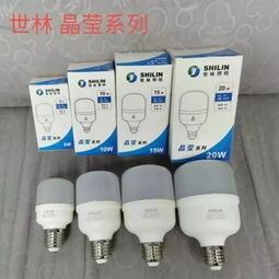 節(jié)能燈正式退市,led燈究竟憑什么引領(lǐng)照明領(lǐng)域